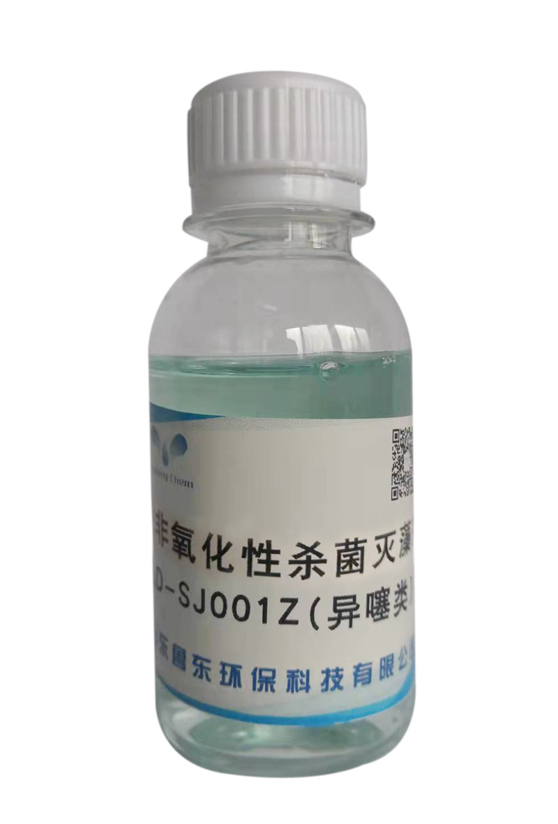 什么是開式循環水和閉式循環水系統？