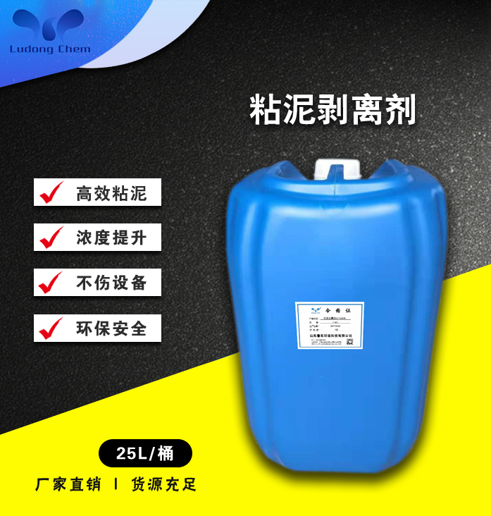 什么是開式循環水和閉式循環水系統？
