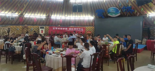 “激情成就夢想，團隊鑄就輝煌”2021年魯東環保夏季團建